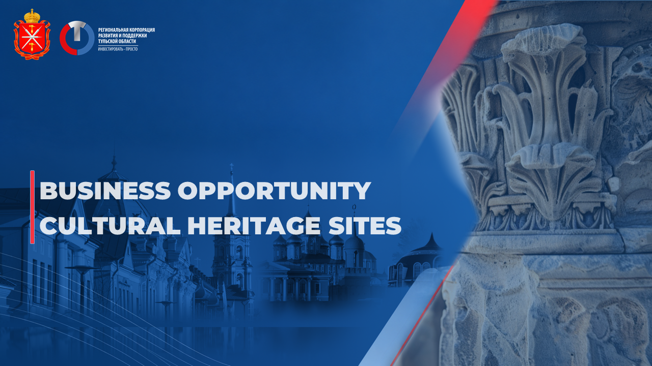 Business opportunity in the historic center