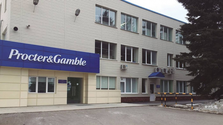 PROCTER & GAMBLE NOVOMOSKOVSK LLC