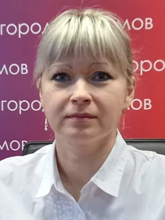 Shportun Olga Yuryevna