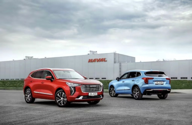 Модели Haval, выпускаемые в индустриальном парке «Узловая», включены в перечень автомобилей для такси