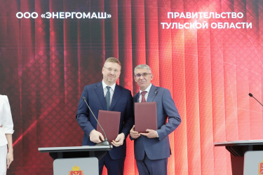 ПМЭФ-2026: Тульский «Энергомаш» расширит производство комплектующих для нефтегазового сектора