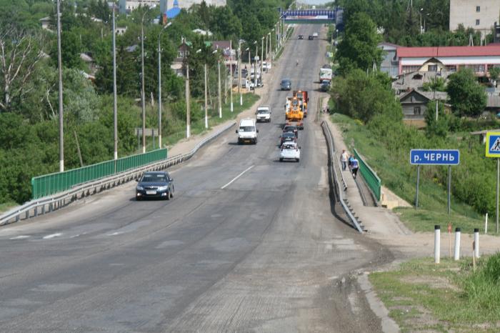 Фотографии Почта Поселка Чернь