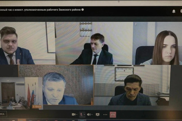 В Тульской области прошёл инвестиционный час с Заокским районом