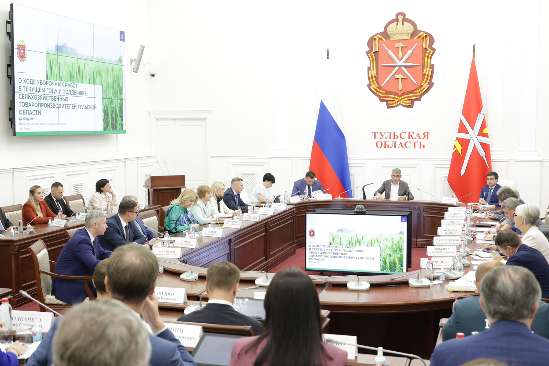 В Тульской области продолжится поддержка сельскохозяйственных производителей