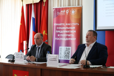 Региональная корпорация развития и поддержки Тульской области приняла участие в заседании Координационного совета в Алексине