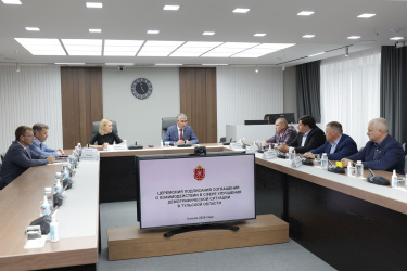 Более 80 предприятий участвуют в программе корпоративной поддержки рождаемости в Тульской области