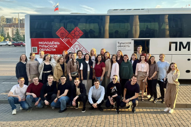 Делегация молодежи Тульской области примет участие в Петербургском международном экономическом форуме