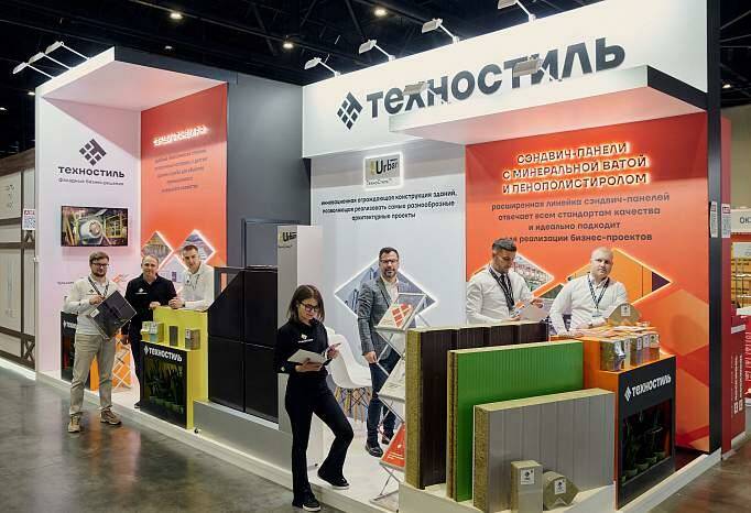 Компания «ТехноСтиль» приняла участие в выставке «ИнтерСтройЭкспо» в Санкт-Петербурге