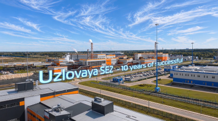 The Tula Region. Investment Capasity 2026