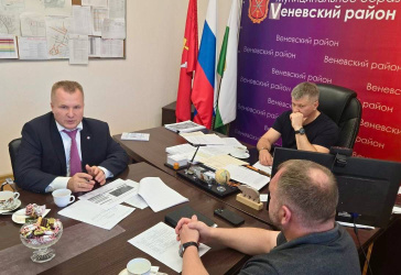 Сергей Кирюхин провел ряд встреч с главами администраций муниципалитетов Тульской области 
