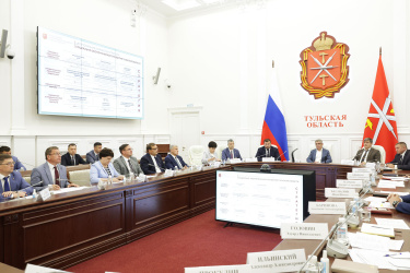 В Тульской области ведется разработка Стратегии социально-экономического развития Тульской области до 2030 года