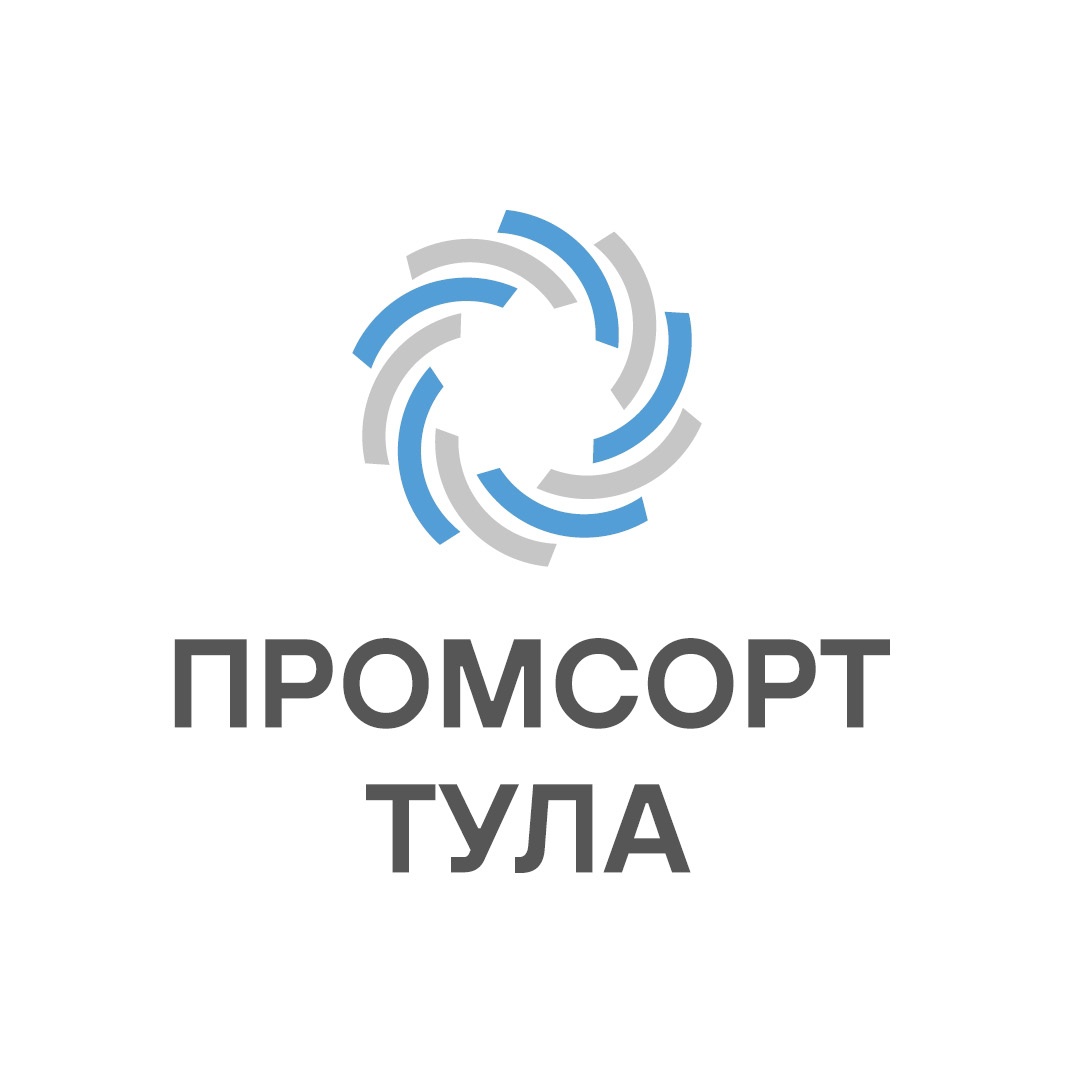 Промсорт-Тула освоила новые марки стали