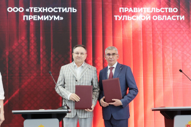 ПМЭФ-2026: компания «Техностиль» откроет новые производства в Тульской области