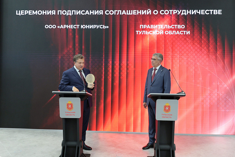 ПМЭФ-2026: В Тульской области фабрика по производству мороженого увеличит объемы выпускаемой продукции
