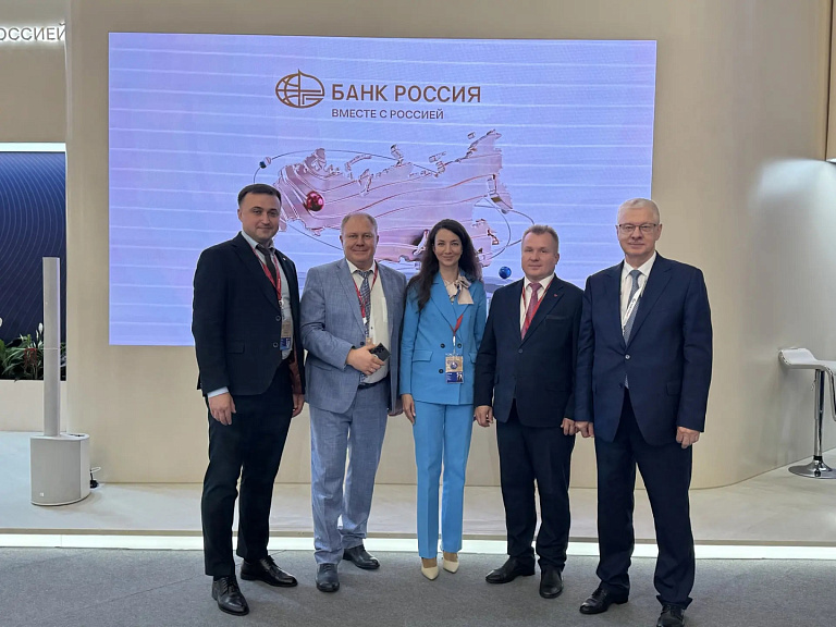 ПМЭФ-2026: Делегация Тульской области провела рабочую встречу с представителями Банка Россия