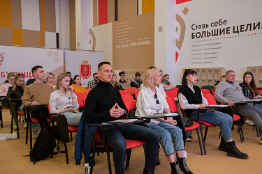 В Центре «Мой Бизнес» Тульская область стартовала «Азбука предпринимателя» 