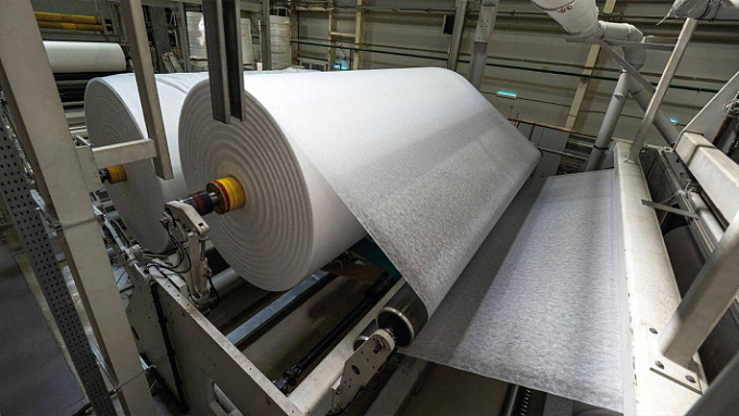 Alcar Nonwoven Fabric Factory LLC