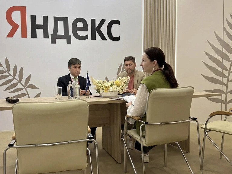 ПМЭФ-2026: Министерство туризма Тульской области и компания «Яндекс» обсудили перспективы сотрудничества