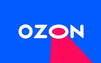 В Тульской области появится новый логистический комплекс Ozon