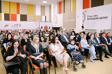 В 2022 году предприниматели Тульской области получили поддержку на 5,4 млрд рублей в рамках НГС