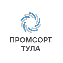 Промсорт-Тула освоила новые марки стали